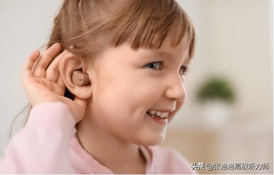 戴上人工耳蜗的大孩子,小孩第一次戴人工耳蜗反应