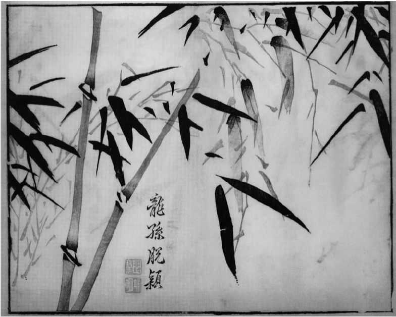 竹子的100种画法视频,超级简单的竹子画法你学会了吗