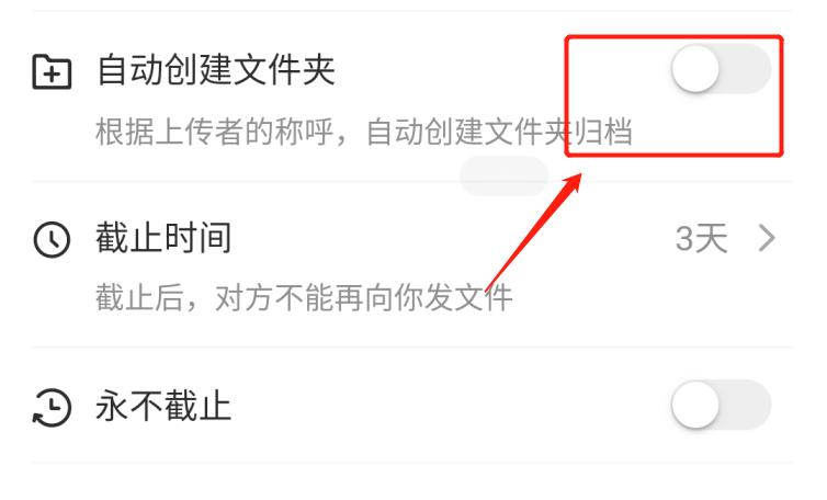 qq群作业怎么导出来打包,qq群作业如何打包