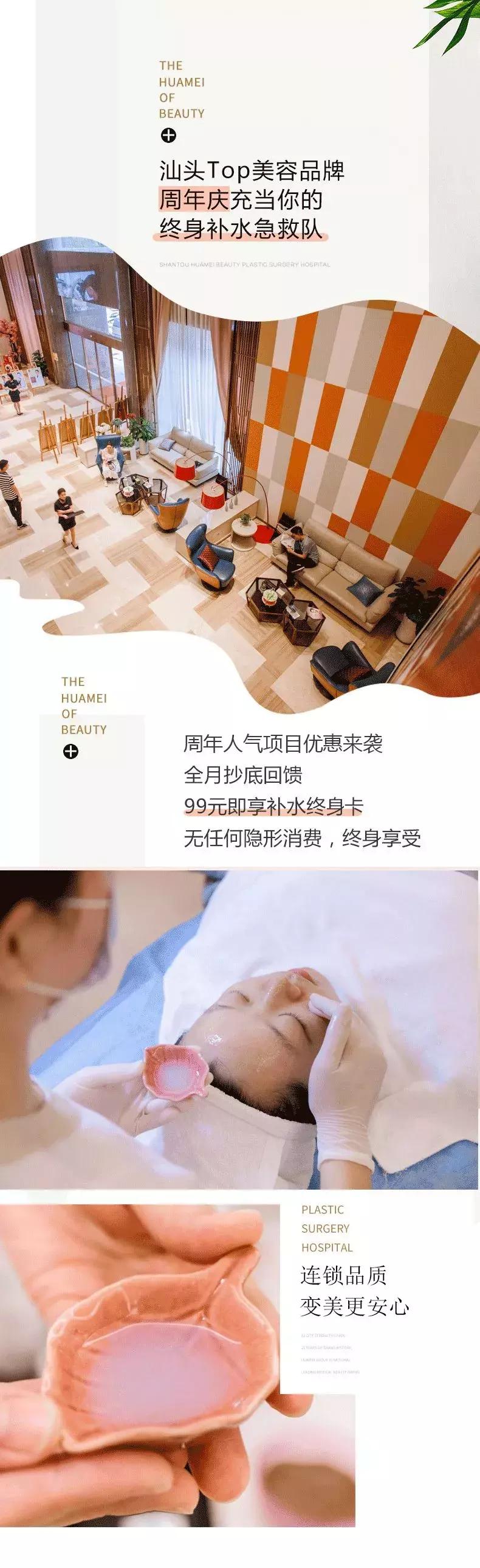 终身卡福利,终身福利