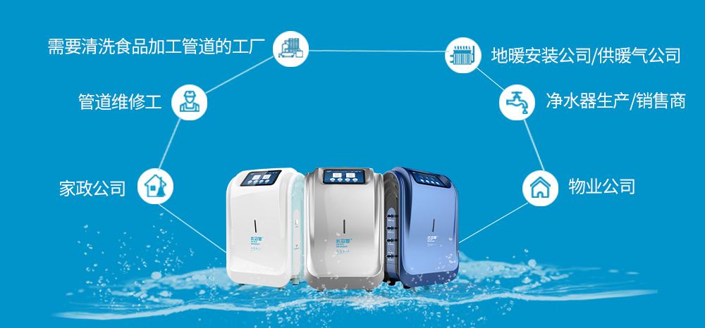 清洗水管师傅,做水管清洗