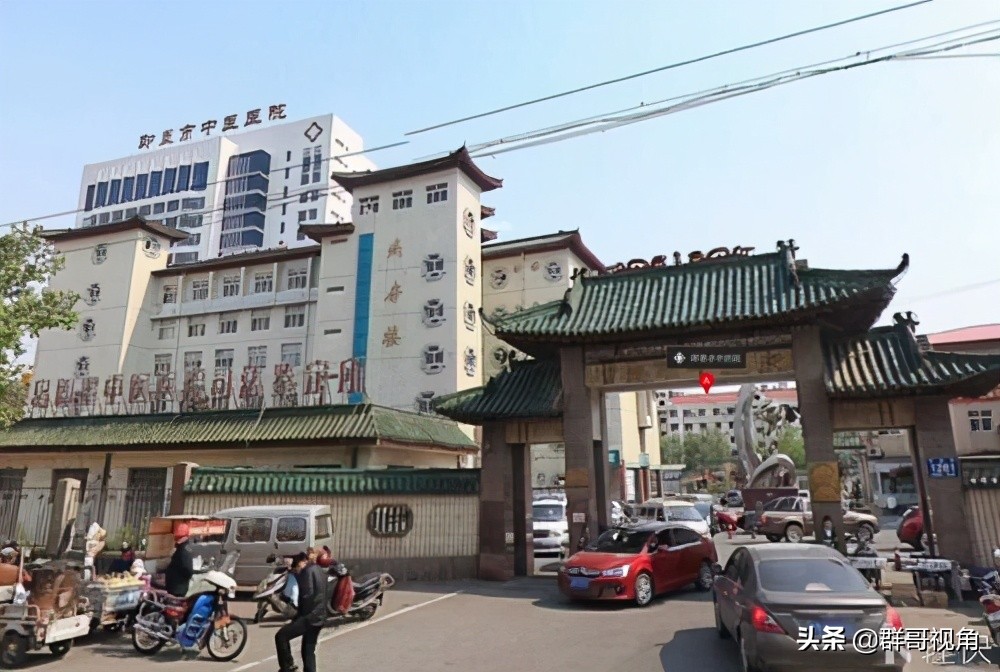 青岛市康复医院,青岛所有医院的地址