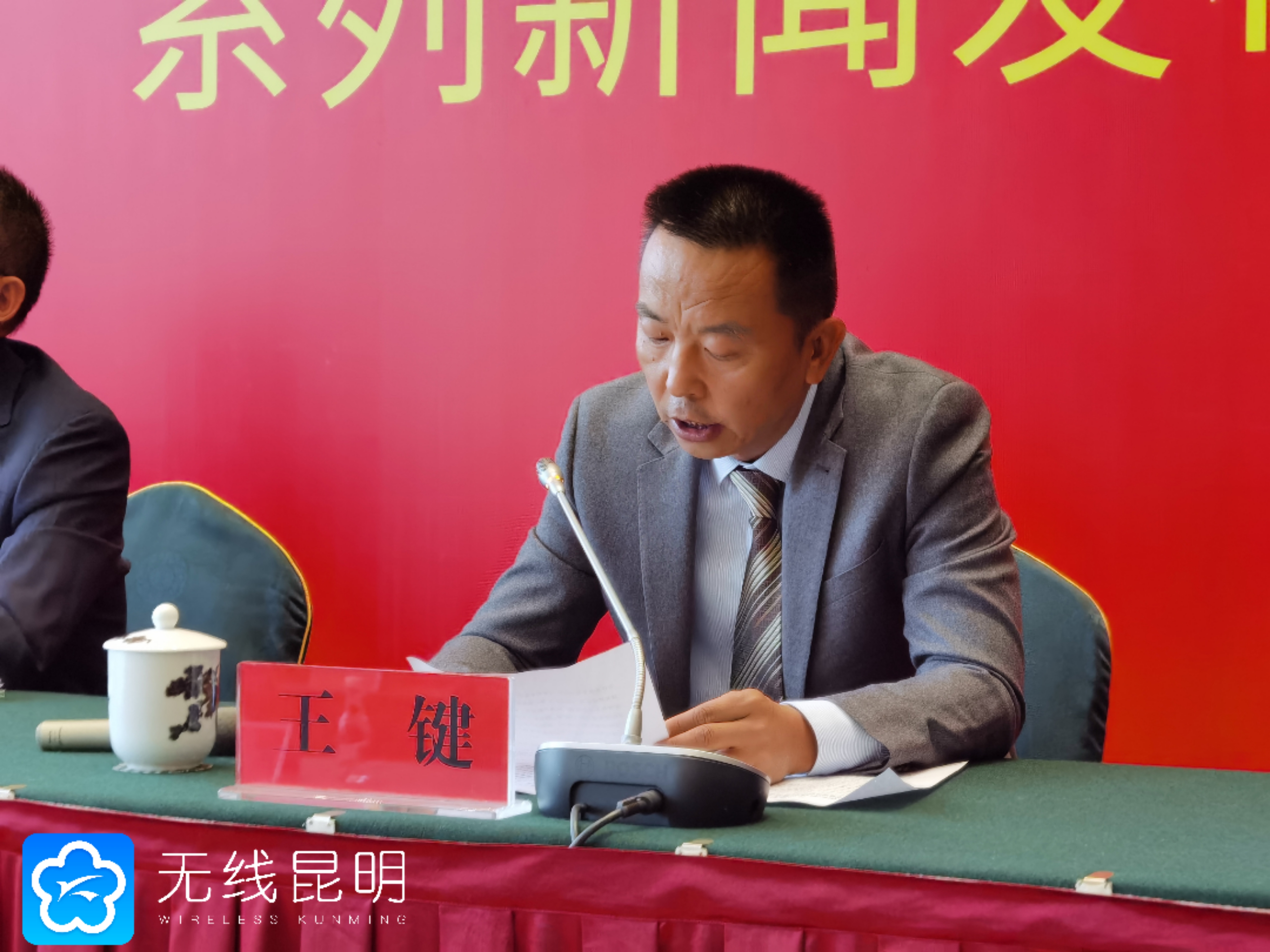 昆明市2018年gdp增长,昆明市2019年gdp破5000亿