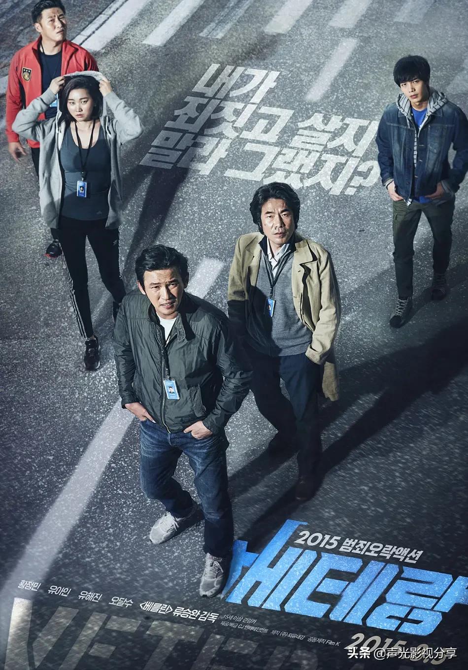 韩国电影实时票房,韩国电影票房排行实时2021