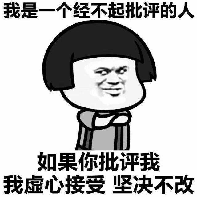 十个最苦白手起家富豪,白手起家的千万富翁是如何做到的