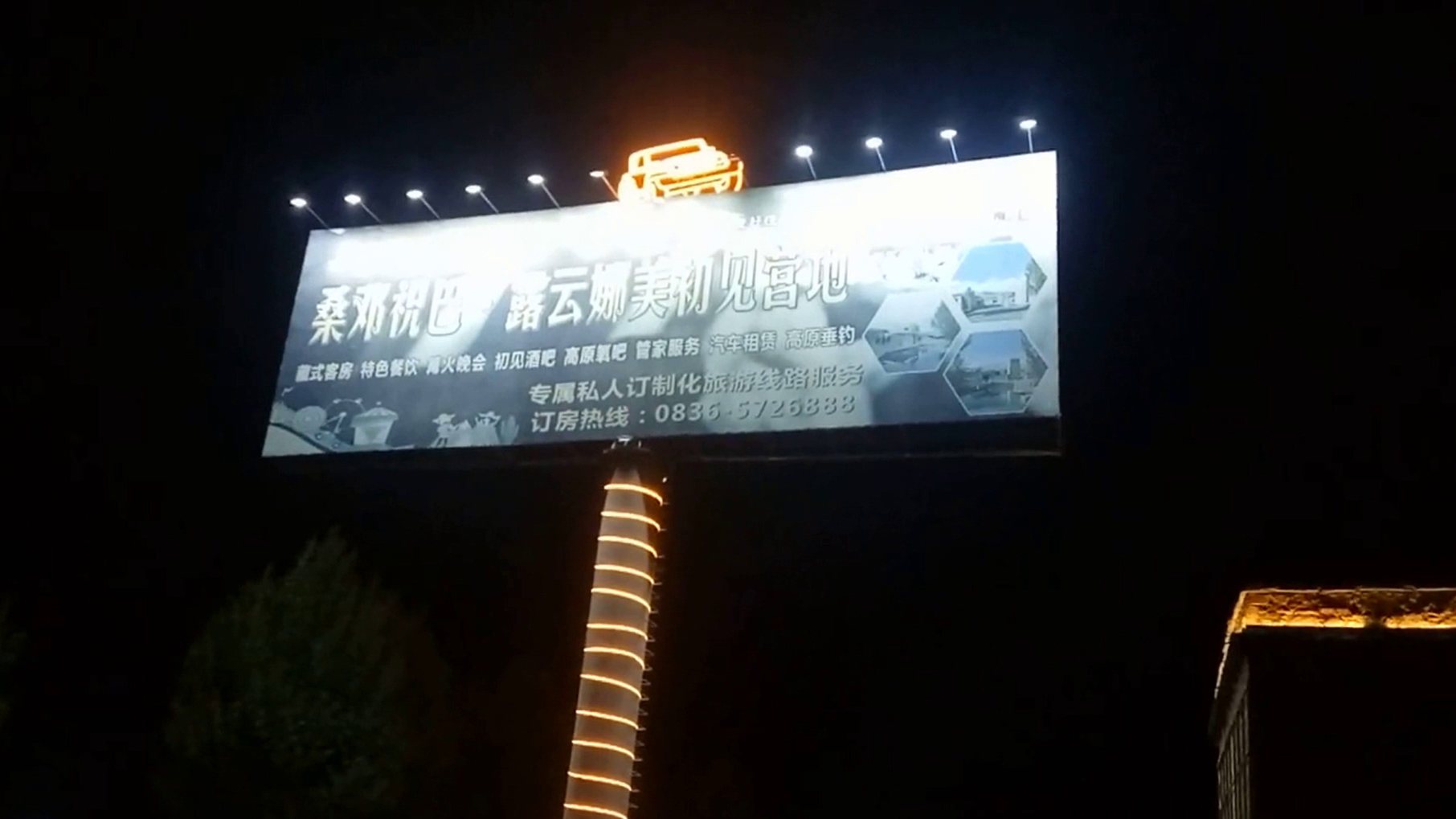 床车自驾游找营地最佳方法,床车自驾游驻车过夜如何选择地点