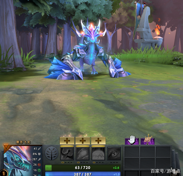 dota2细节有哪些,dota2细节盘点