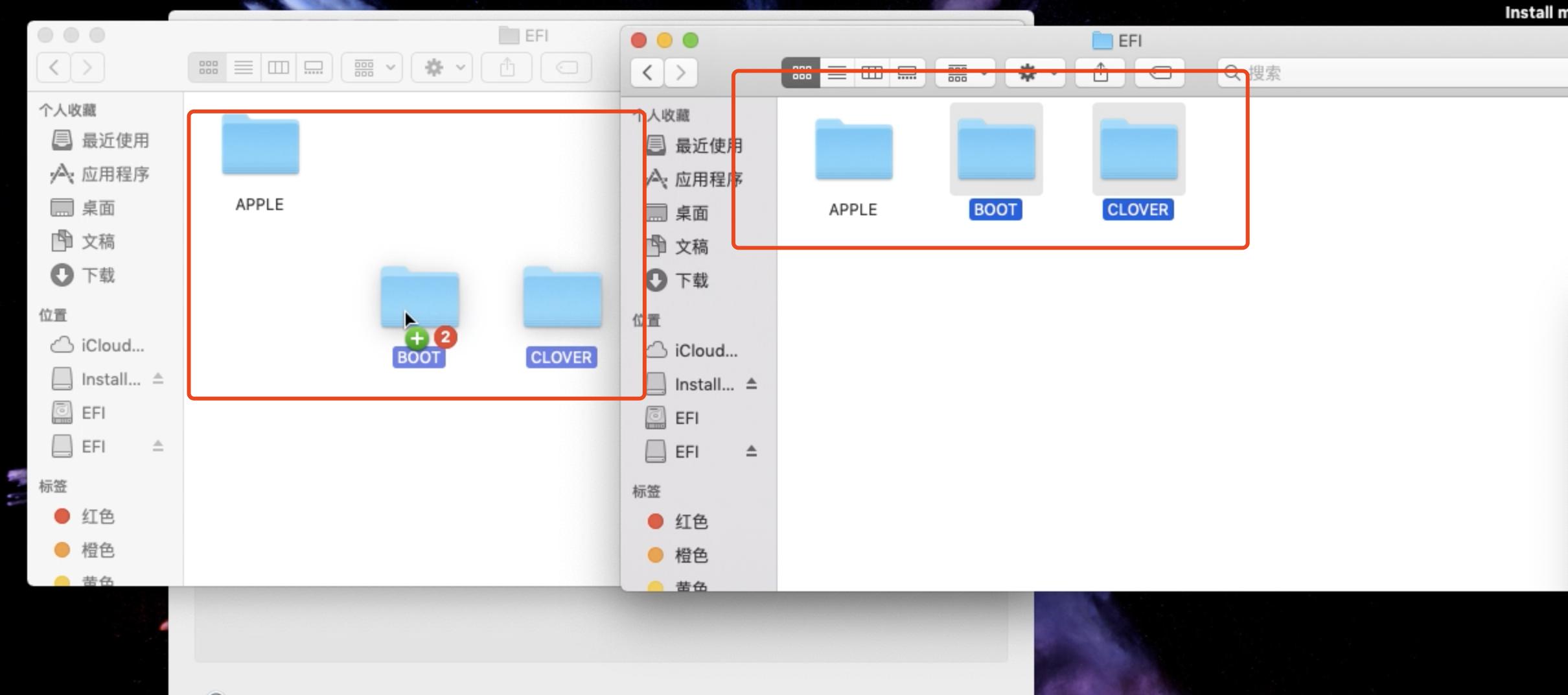 小米笔记本黑苹果系统安装教程,笔记本电脑安装黑苹果系统教程