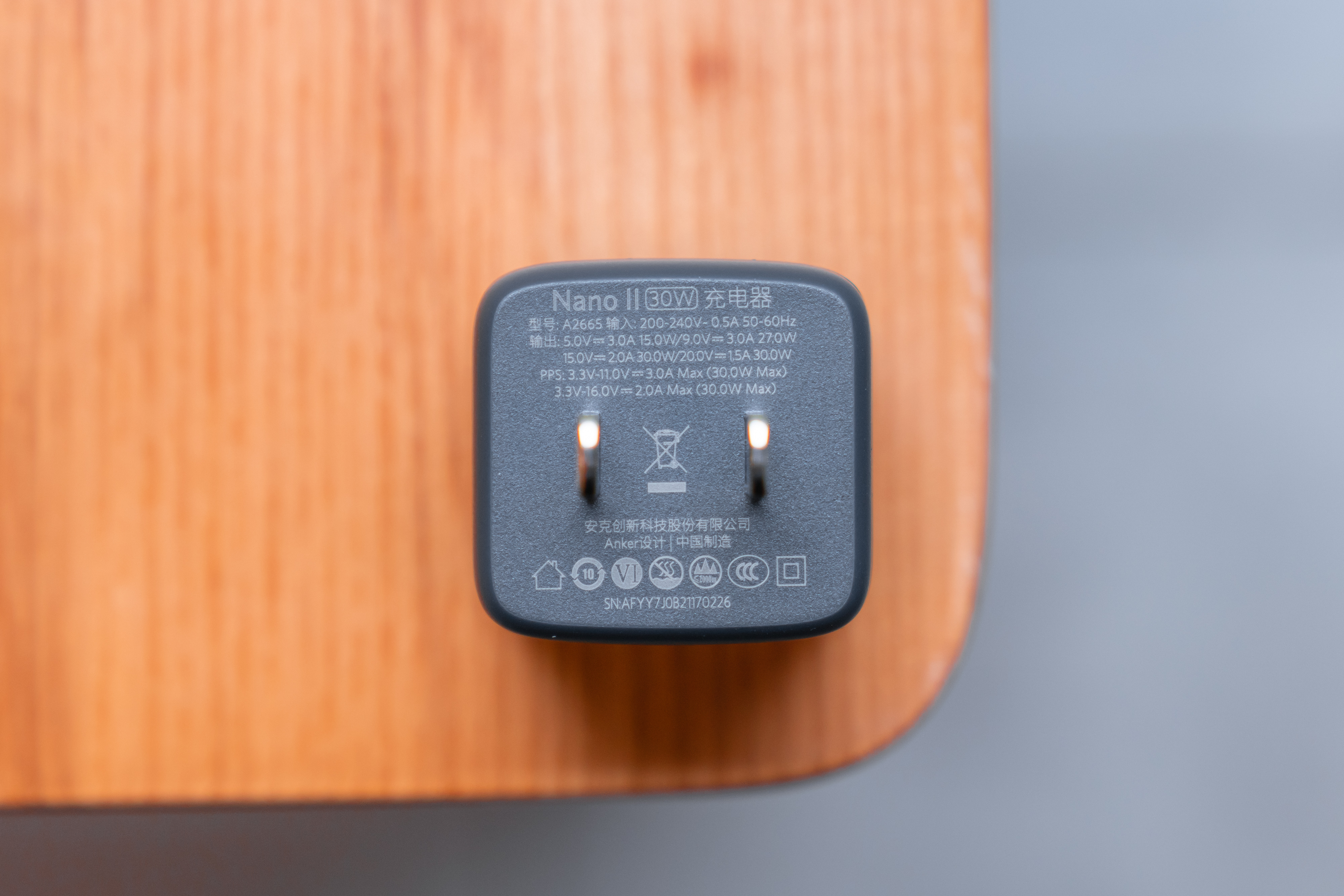 anker安克氮化镓升级超能充,anker氮化镓快充ultra