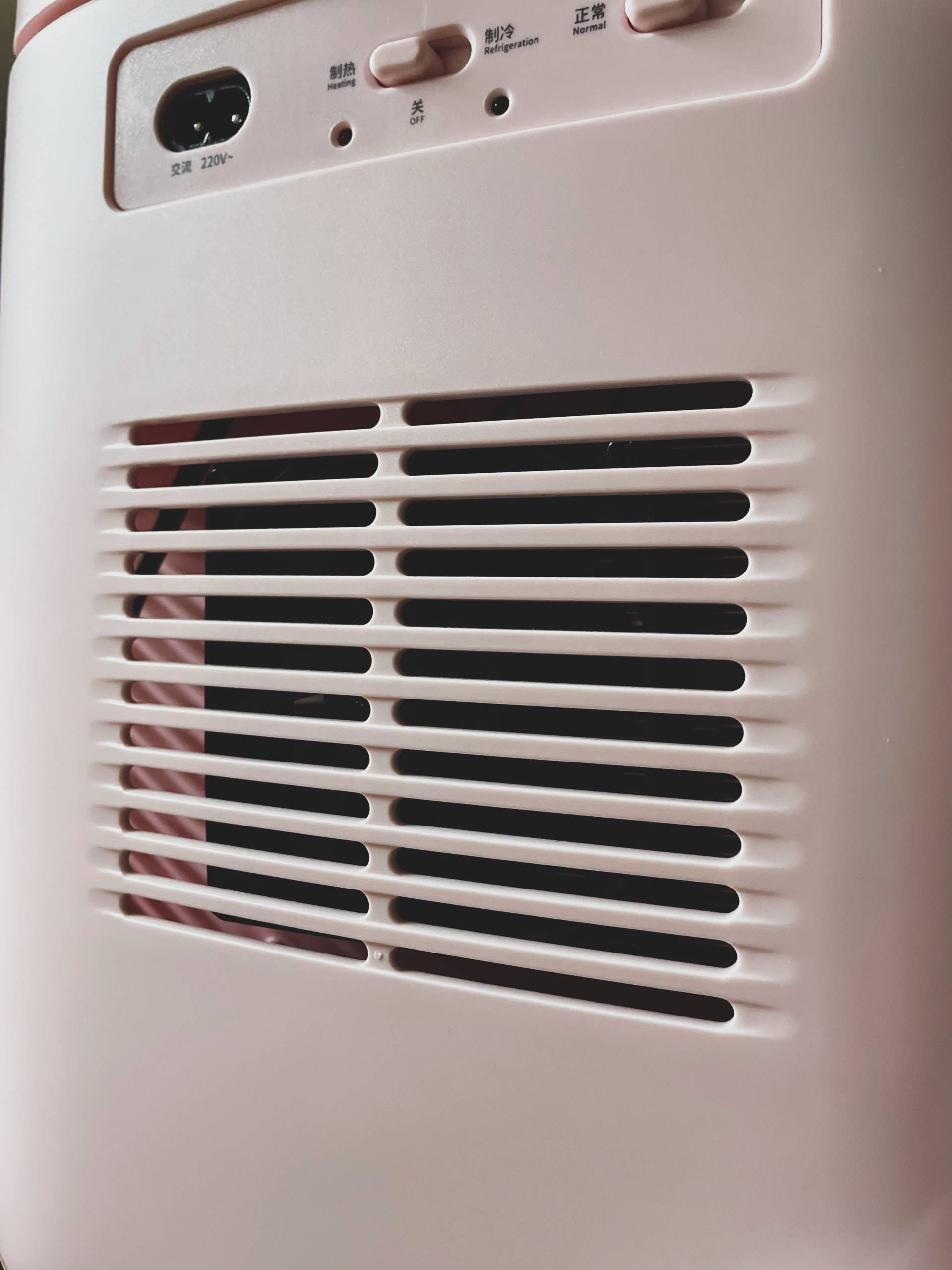 迷你冰箱实测推荐高端,倍思小电冰箱