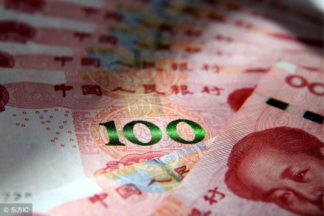 20.83万亿，央行对实体企业“送钱”，中国经济将“乘风破浪”？