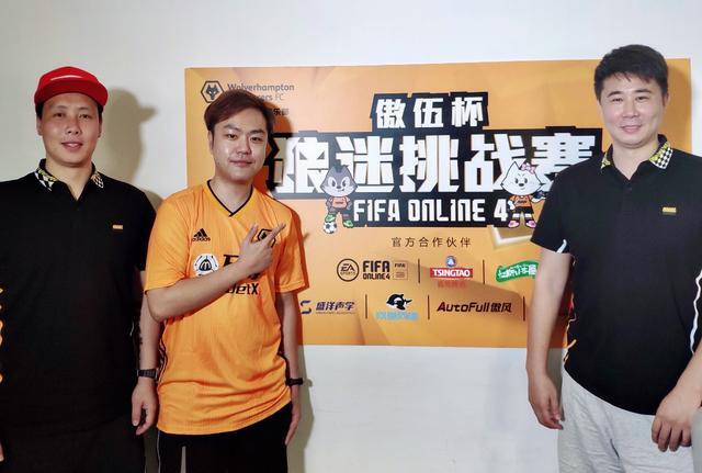 fifaonline4董方卓和李毅,中国足球天才陈涛和董方卓