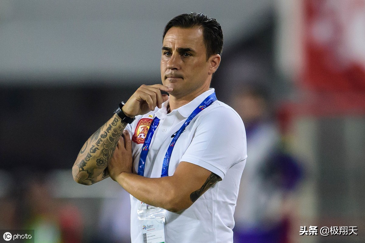 恒大亚冠失误事件,恒大输球卡纳瓦罗