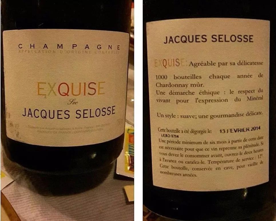 详解《神之水滴》12使徒，都喝过的堪称酒神