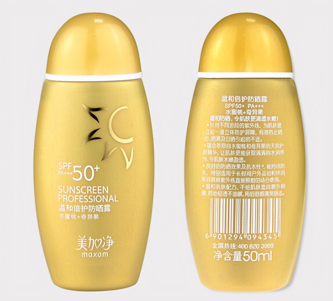 夏季必备的三款防晒霜畅销第一名,50岁妈妈用的防晒霜哪款好