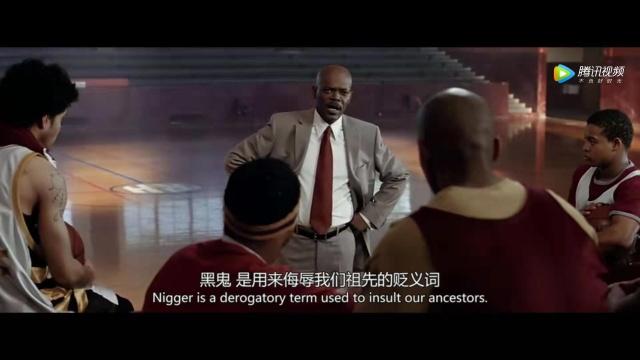 美国篮球励志电影卡特教练,史上最励志的篮球电影