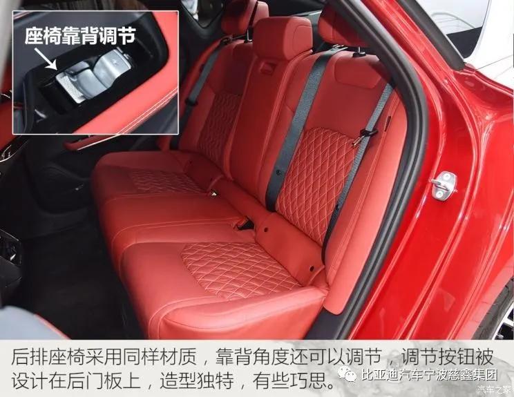 比亚迪汉ev对比特斯拉model3,比亚迪汉ev20款和21款有何区别