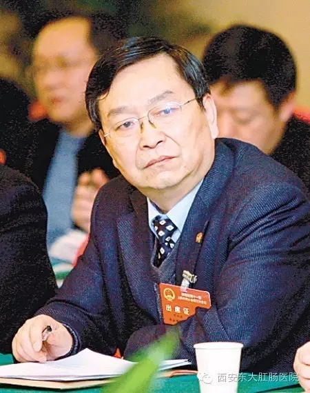 贺向东，国家临床重点专科、国家中医药管理局重点专科学科带头人