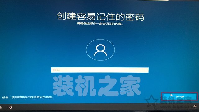 苹果电脑双系统怎么重新安装win10,mac与win10双系统如何删除mac系统