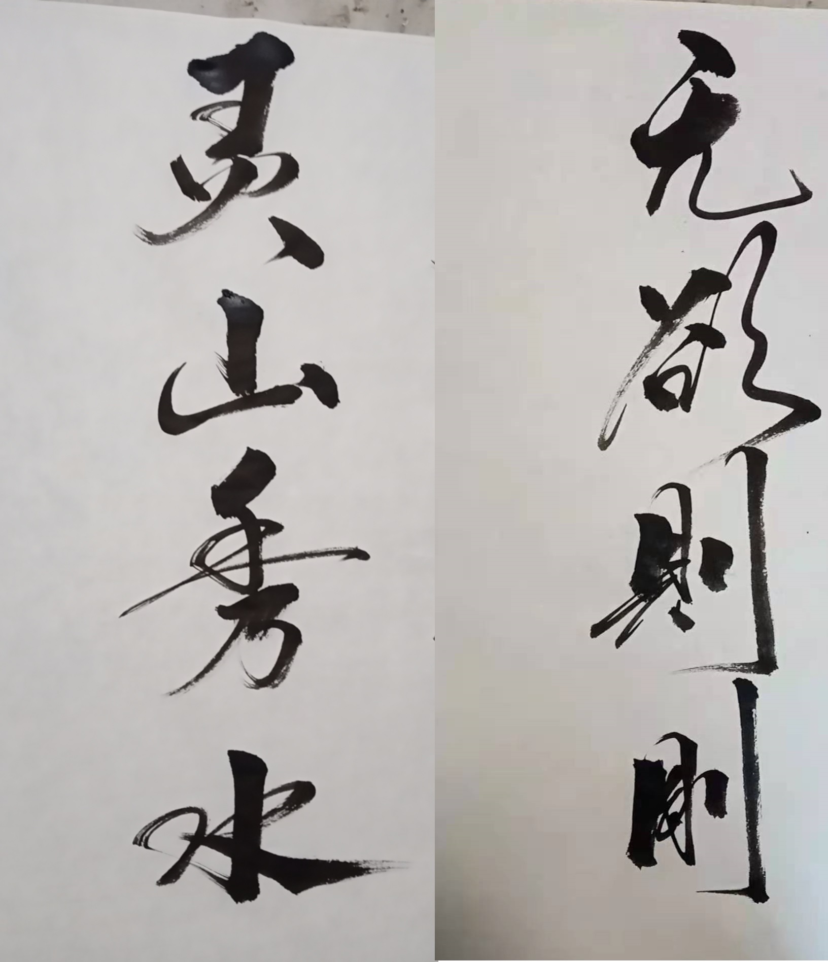 广德这个农民只有小学文化，写毛笔字仅一年，你觉得咋样？