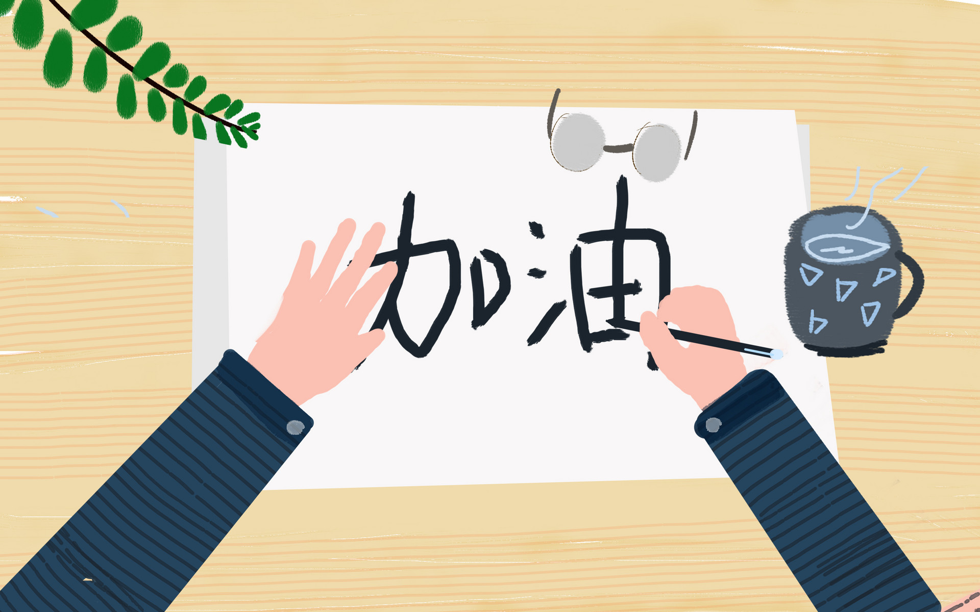 会计专业毕业考研还是工作,会计本科毕业工作好还是考研好