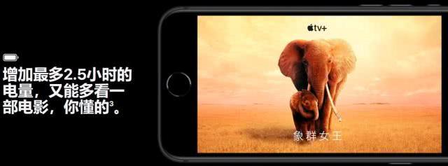 现在入手iphone9值得吗,iphone9值得入手吗