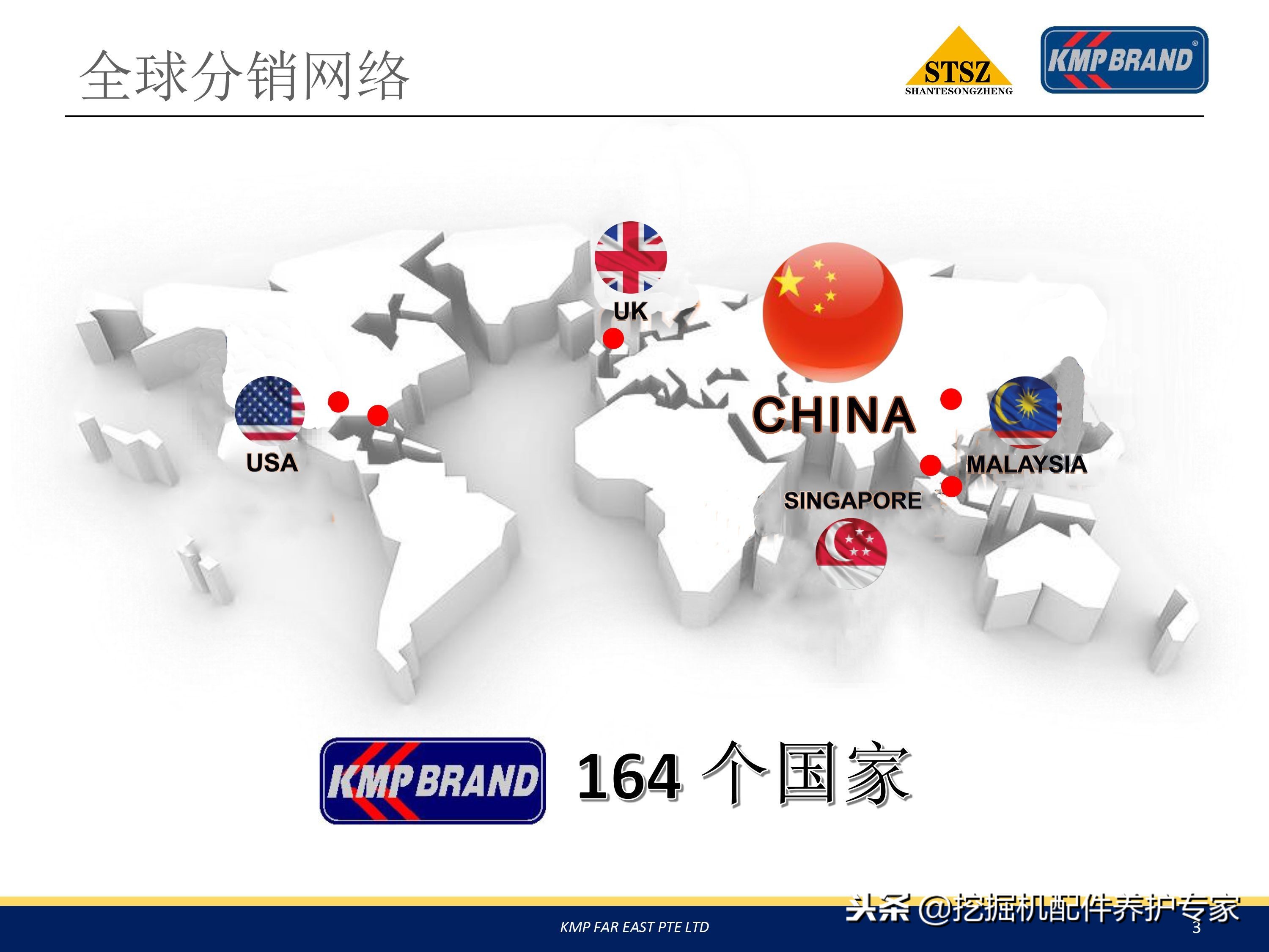 鍗＄壒灏忔澗閰嶄欢,鍗＄壒307d鍜屽皬鏉緋c60鍝釜璐ㄩ噺濂界偣