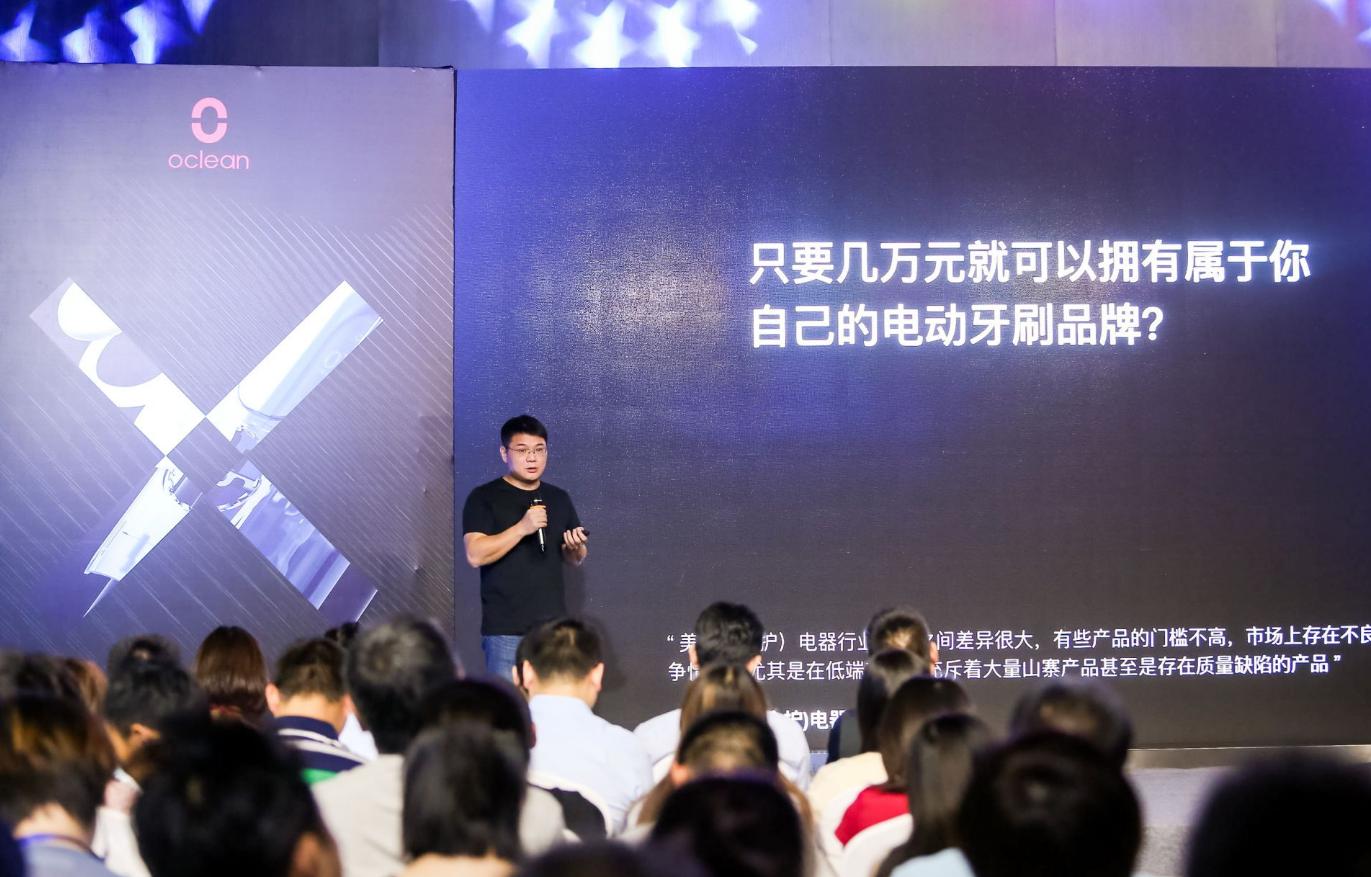 ocleanxpro电动牙刷和usmile,小米oclean牙刷新款