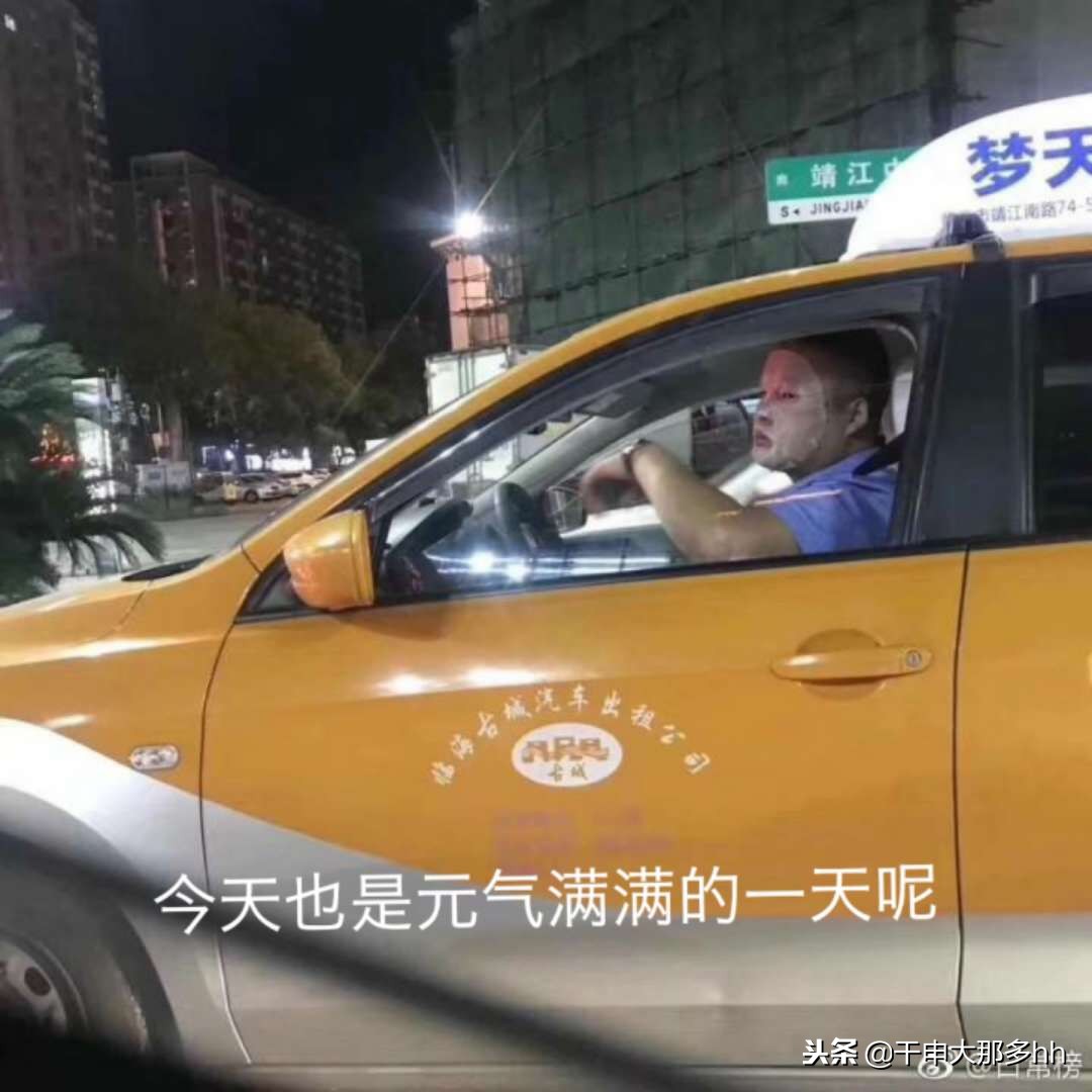 拯救浮粉卡粉,拯救破碎玻璃心