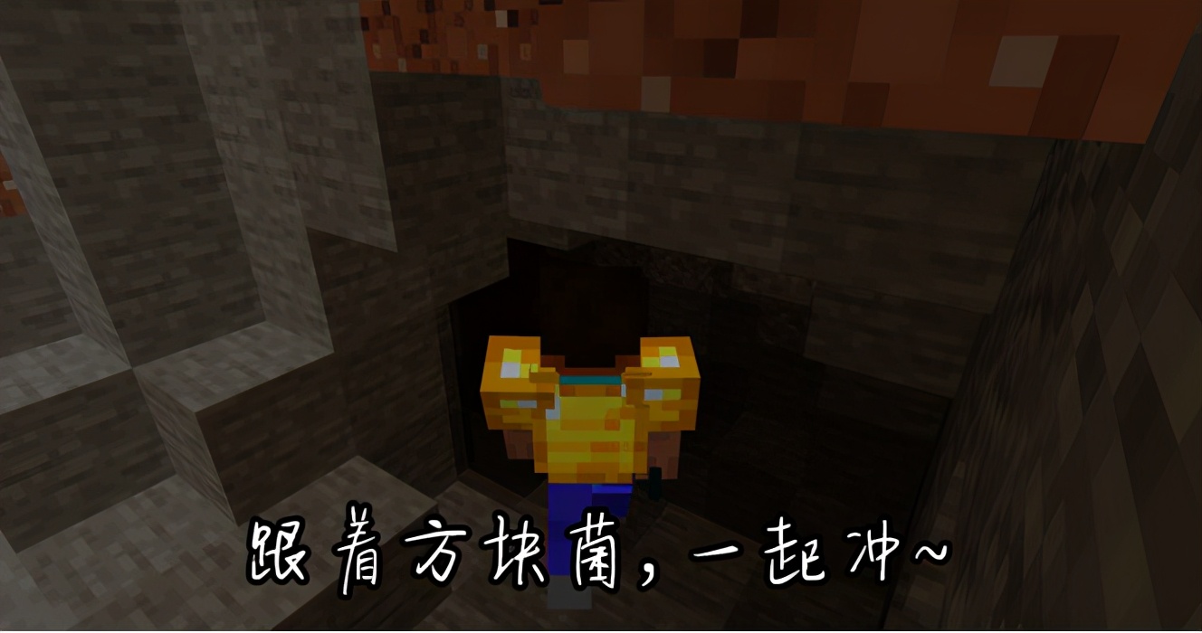 我的世界画质靠什么改变,我的世界画质真的看不懂