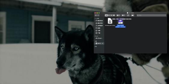 惠普hp移动固态硬盘p500拆解视频,惠普移动硬盘p500与900区别