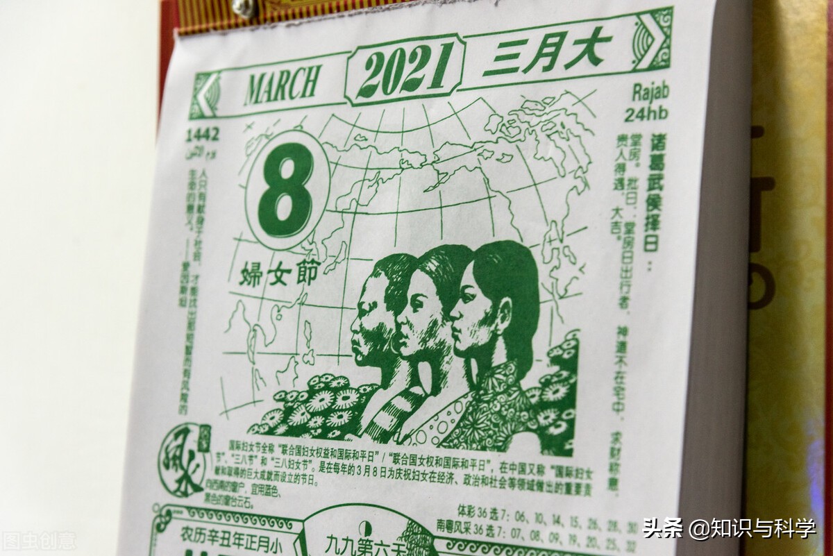 一至十二月份英文缩写,英文月份对照表