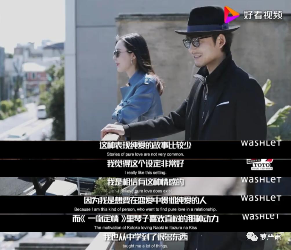 绝美人间传奇！两个大美人还在一起