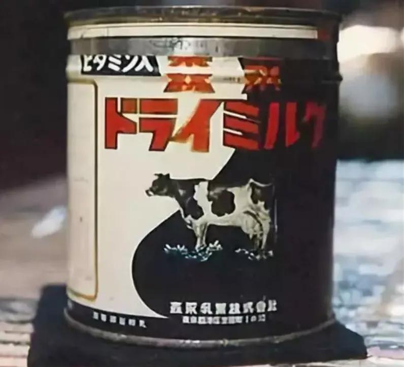 日本毒牛奶事件,森永毒奶粉事件