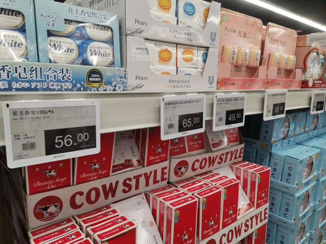 不靠会员费，另辟蹊径的麦德龙PLUS从哪挣钱？