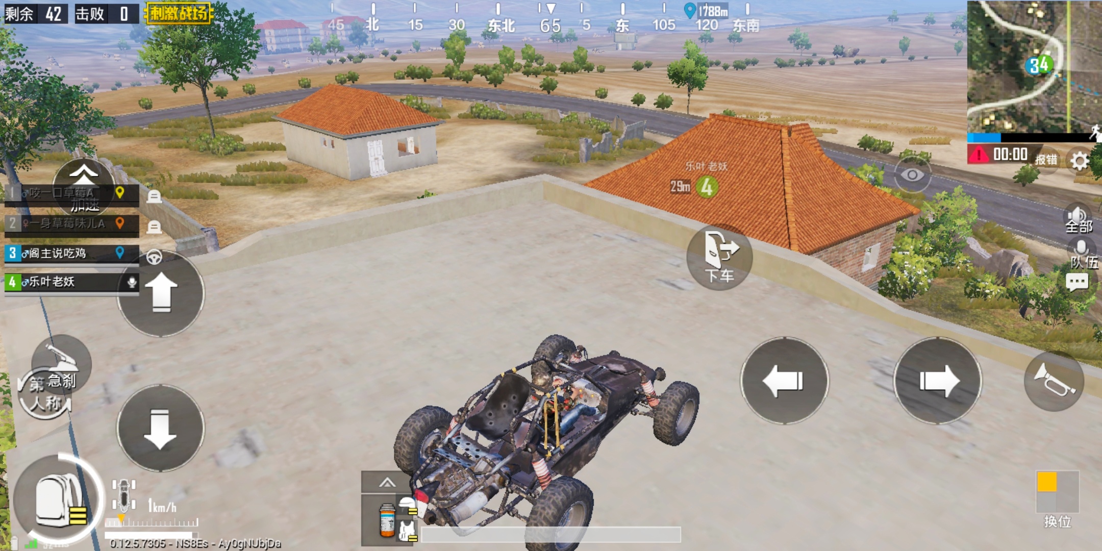 刺激战场高手的最爱新手捡了就扔,刺激战场稀有物资获得方法