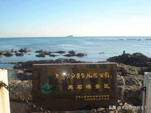 遇见大连纪录片攀岩,遇见大连蓝色浪漫