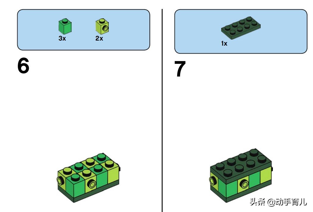 好玩有趣的乐高搭建,乐高亲子创意玩法