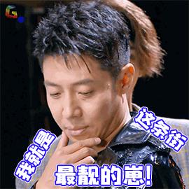 在长沙有房怎么办理居住证,长沙有房居住证怎么办理