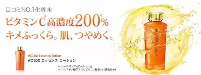 全球化妆品收入排行榜前十,日本化妆品公司排行榜前十名