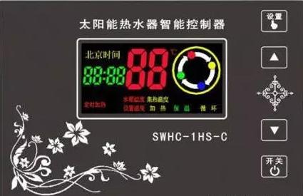 太阳能和太阳能热水器的连接视频,太阳能热水器太阳能管怎么安装