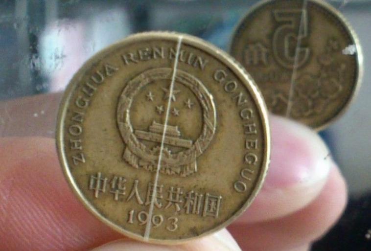 2019年1元错版硬币价值,硬币错版一元