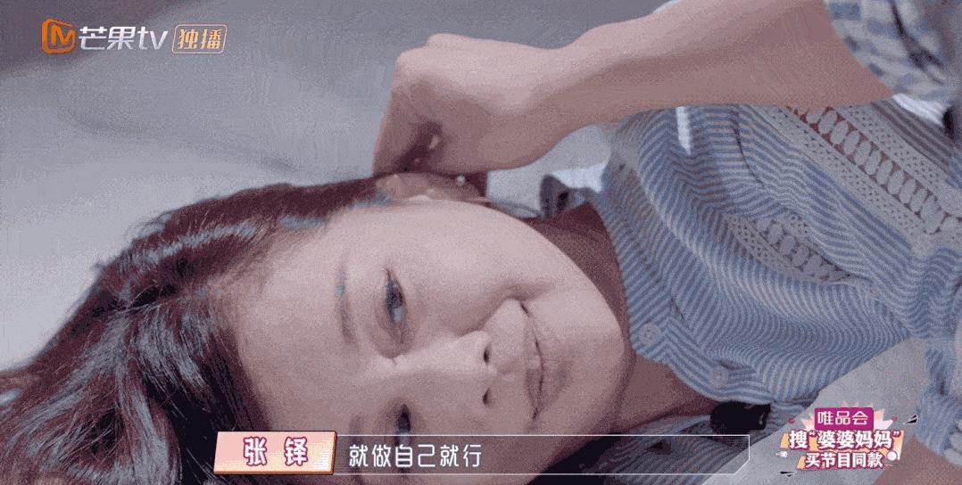 婆婆找的老伴挑拨家里关系,婆婆找茬如何应对