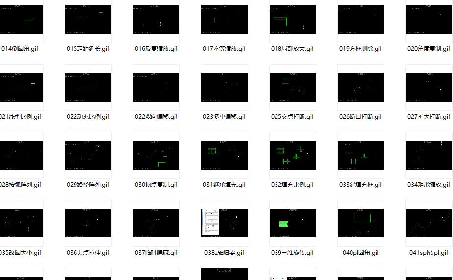 cad免费的建筑插件怎么弄,cad2020卸载多余插件