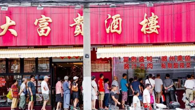 上海3号线地铁美食,上海地铁11号线有美食街么