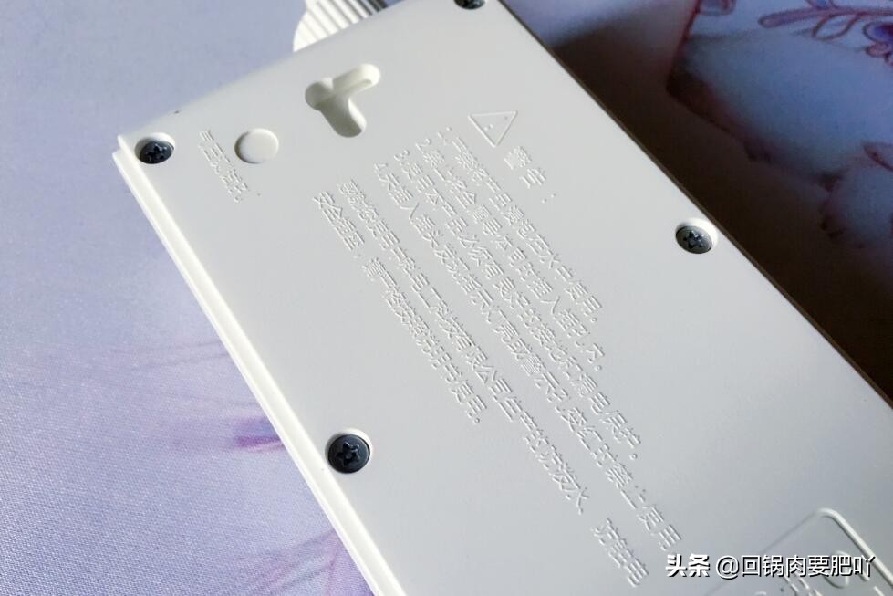 防触电防漏电防水安全插座,中科电工防水防触电插座