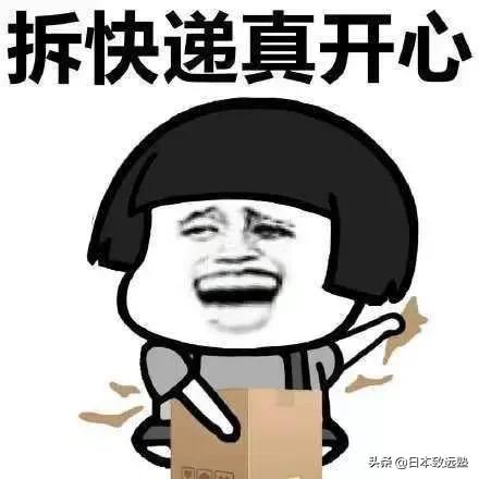 双十一攻略怎么买东西,双十一购物怎么快