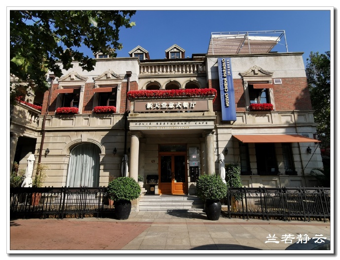 天津意大利风情街讲解,天津意大利风情街值得玩吗