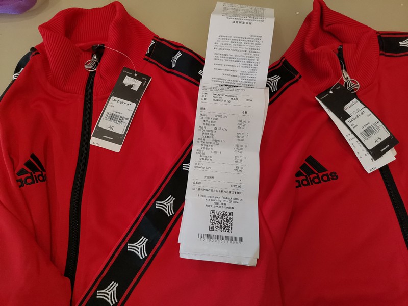 成都奥特莱斯阿迪达斯双流店,双流奥特莱斯阿迪打多少折