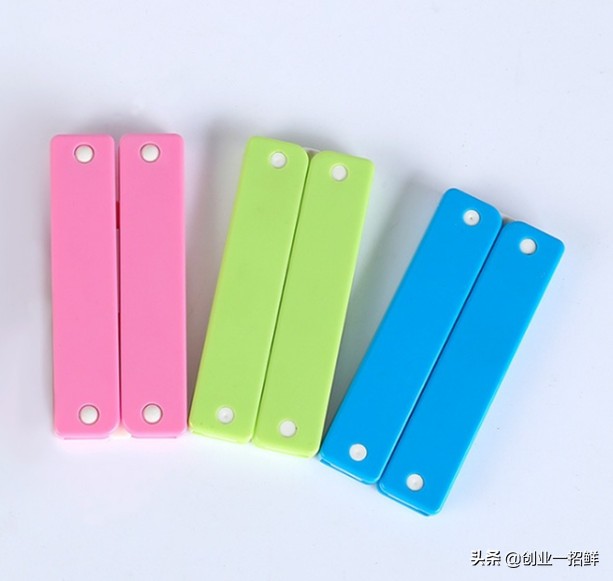 架不住这两个同类小本创业项目的诱惑，对不起，我先干了